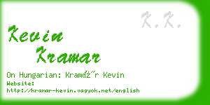 kevin kramar business card